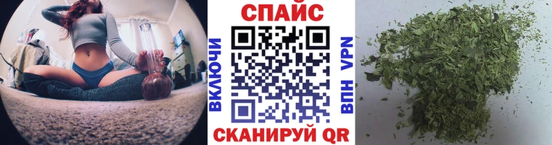 БУТИРАТ оксибутират  Грозный 