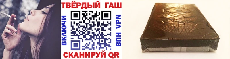 ГАШ гарик hydra ТОР Грозный