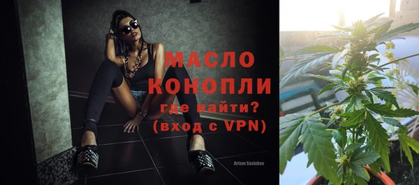 марки lsd Абдулино