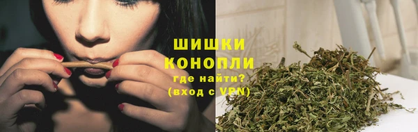 мефедрон VHQ Абинск