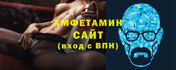 марки lsd Абдулино