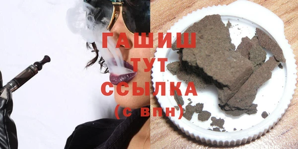 марки lsd Абдулино