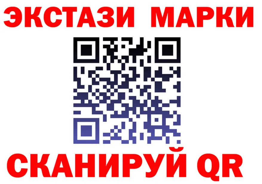 ГАШ убойный маркетплейс это МЕГА Грозный