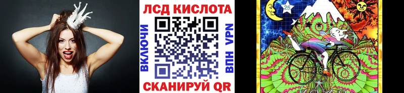 Марки NBOMe 1500мкг  как найти наркотики  Грозный 